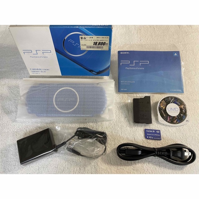 PlayStation Portable - ☆ほぼ新品☆ PSP-3000 バイブラントブルーの