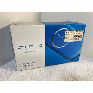 PlayStation Portable - ☆ほぼ新品☆ PSP-3000 バイブラントブルーの