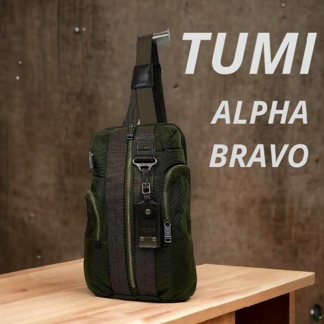 送料無料キャンペーン?】 【美品】TUMI ファッション alpha ボディ