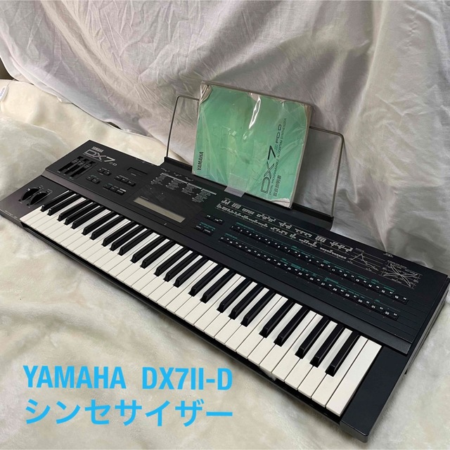 YAMAHA DX7 2-FD シンセサイザー キーボード ヤマハ-