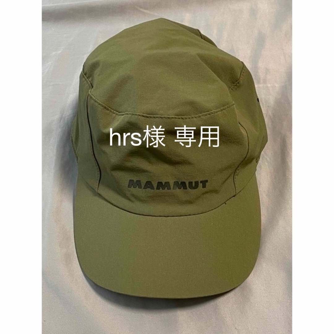 Mammut(マムート)のマムート pokiok cap イグアナ＋マーブル  Lサイズ 中古 2点セット メンズの帽子(キャップ)の商品写真