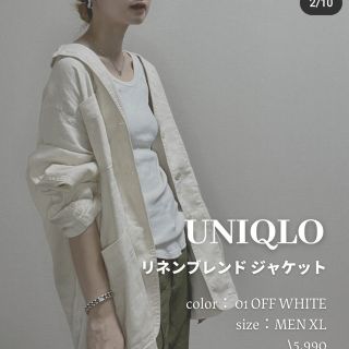 ユニクロ(UNIQLO)のユニクロ　リネンブレンドジャケット(テーラードジャケット)