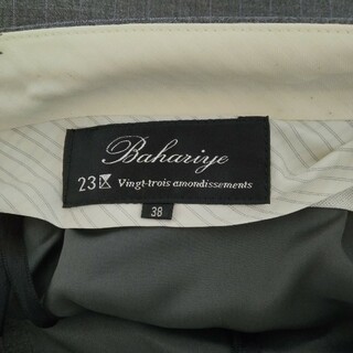 23区 - 【美品】23区 Bahariye グレー チェック パンツスーツ 38の通販