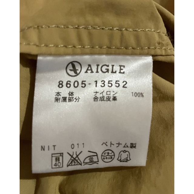 AIGLE(エーグル)のエーグル AIGLE エーグル トレッキング トレックスカート 登山 山ガール レディースのスカート(ひざ丈スカート)の商品写真