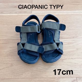 チャオパニックティピー(CIAOPANIC TYPY)の美品☆チャオパニック　CIAOPANIC TYPY キッズサンダル　17cm(サンダル)