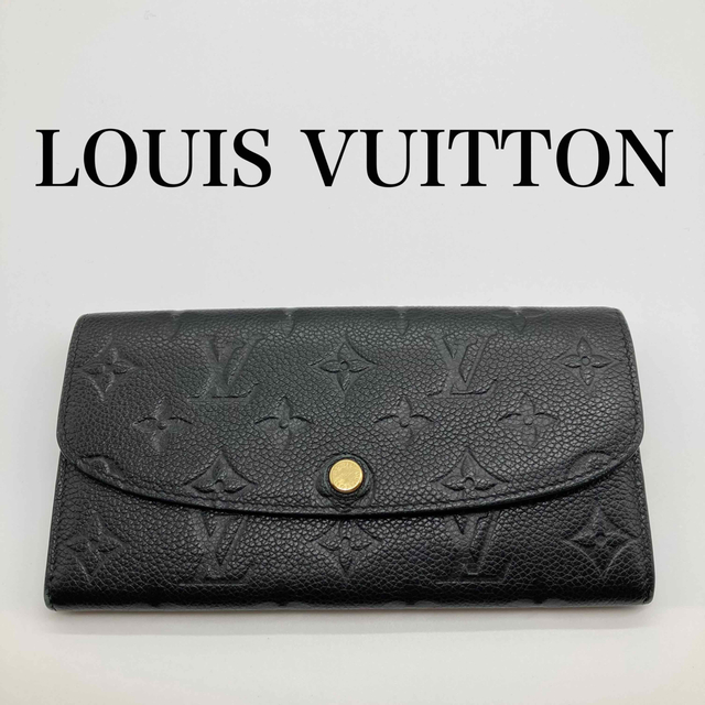 LOUIS VUITTONアンプラント長財布ホワイト正規品 - 長財布