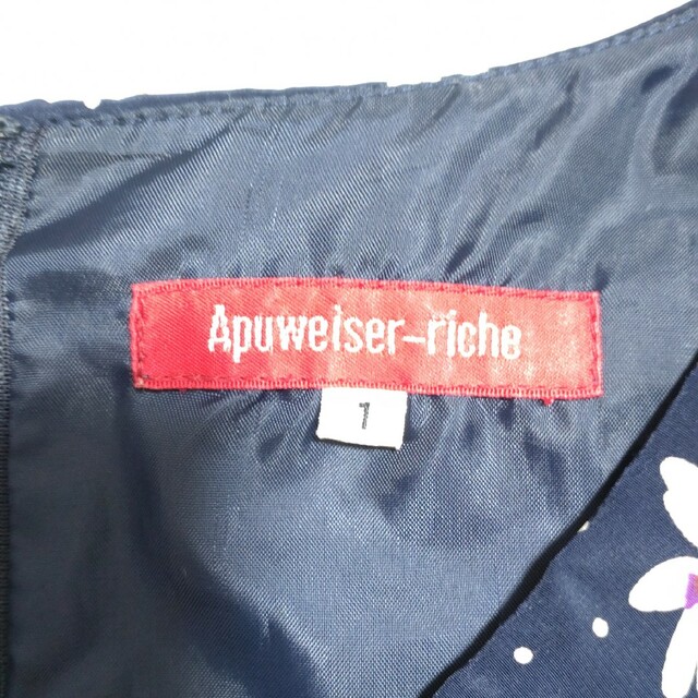 Apuweiser-riche(アプワイザーリッシェ)のApuweiser-riche　花柄ワンピース レディースのワンピース(ひざ丈ワンピース)の商品写真