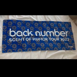 BACK NUMBER(ミュージシャン)のフリマアイテム一覧 BACK NUMBER(ミュージシャン)のフリマアイテム一覧