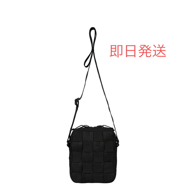 supreme Woven Shoulder Bag