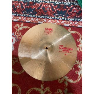 paiste 2002 sound edge hi-hat(シンバル)