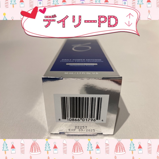 Obagi - ゼオスキン エクスクレンザー&バランサートナー&デイリーPD&