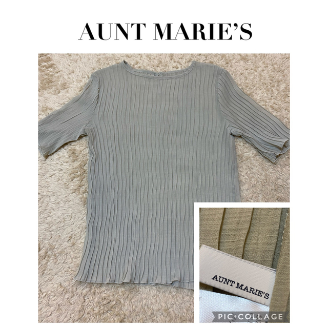 Aunt Marie's(アントマリーズ)のAUNT MARIE’S オフィスファッションにも！【24時間以内匿名配送】 レディースのトップス(シャツ/ブラウス(半袖/袖なし))の商品写真