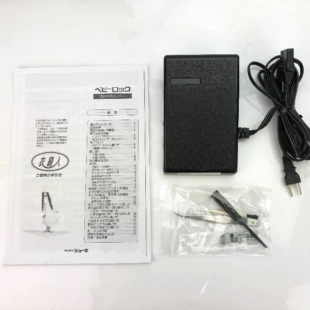 ③【・整備品】ベビーロック 2本針4本糸ロックミシン eclipse