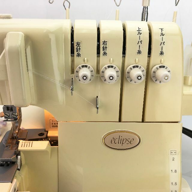 ③【・整備品】ベビーロック 2本針4本糸ロックミシン eclipse