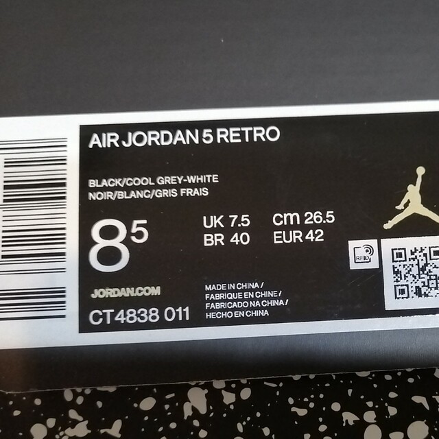 Jordan Brand（NIKE）(ジョーダン)のairjordan5 AJ5 moonlight オレオ エアジョーダンⅤ AJ メンズの靴/シューズ(スニーカー)の商品写真
