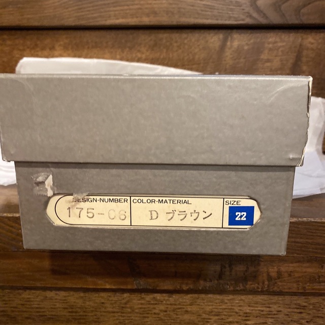 菊池武雄の靴　ブラウン系メッシュパンプス(未使用、実家保管品) レディースの靴/シューズ(ハイヒール/パンプス)の商品写真