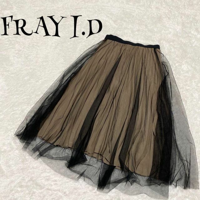 FRAY I.D(フレイアイディー)のFRAY I.D フレイアイディー ☆ プリーツ チュールスカート レディースのスカート(ひざ丈スカート)の商品写真