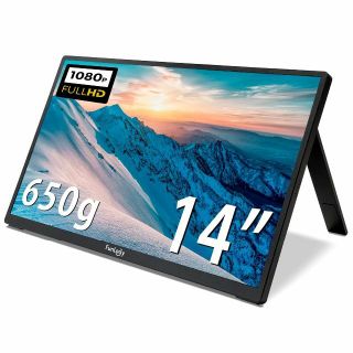 Acouto P17 モバイルモニター 17.3インチ モバイルディスプレイ