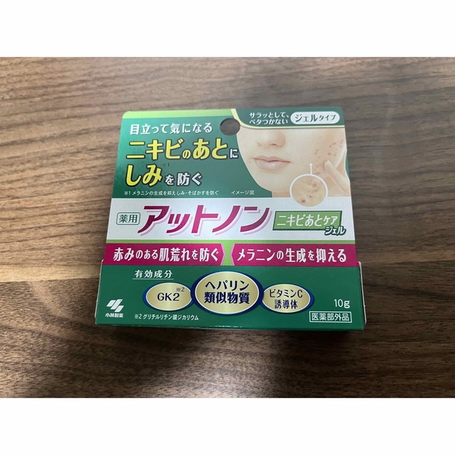 小林製薬(コバヤシセイヤク)の薬用アットノン ニキビあとケアジェル 10g  コスメ/美容のスキンケア/基礎化粧品(保湿ジェル)の商品写真