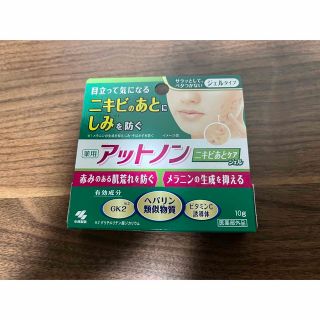 コバヤシセイヤク(小林製薬)の薬用アットノン ニキビあとケアジェル 10g (保湿ジェル)