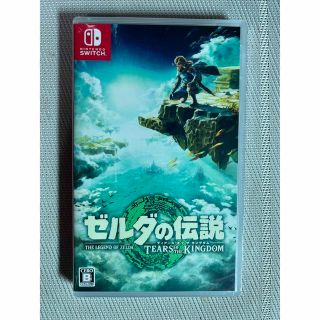 ニンテンドースイッチ(Nintendo Switch)のゼルダの伝説　ティアーズ オブ ザ キングダム Switch(家庭用ゲームソフト)