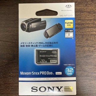 ソニー(SONY)のメモリースティック　PRO デュオ(MS-MT32GB)(PC周辺機器)