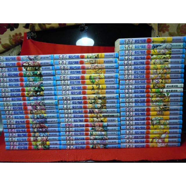 ジョジョの奇妙な冒険　全63冊　荒木飛呂彦