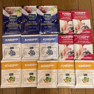 クナイプ(Kneipp)のKneipp バスソルト１５個セット クナイプ　入浴剤(入浴剤/バスソルト)