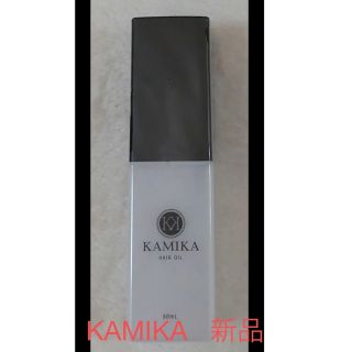 イソップ(Aesop)の【新品】KAMIKA　ヘアオイル　ホホバオイル ダメージケア　50㎖(オイル/美容液)