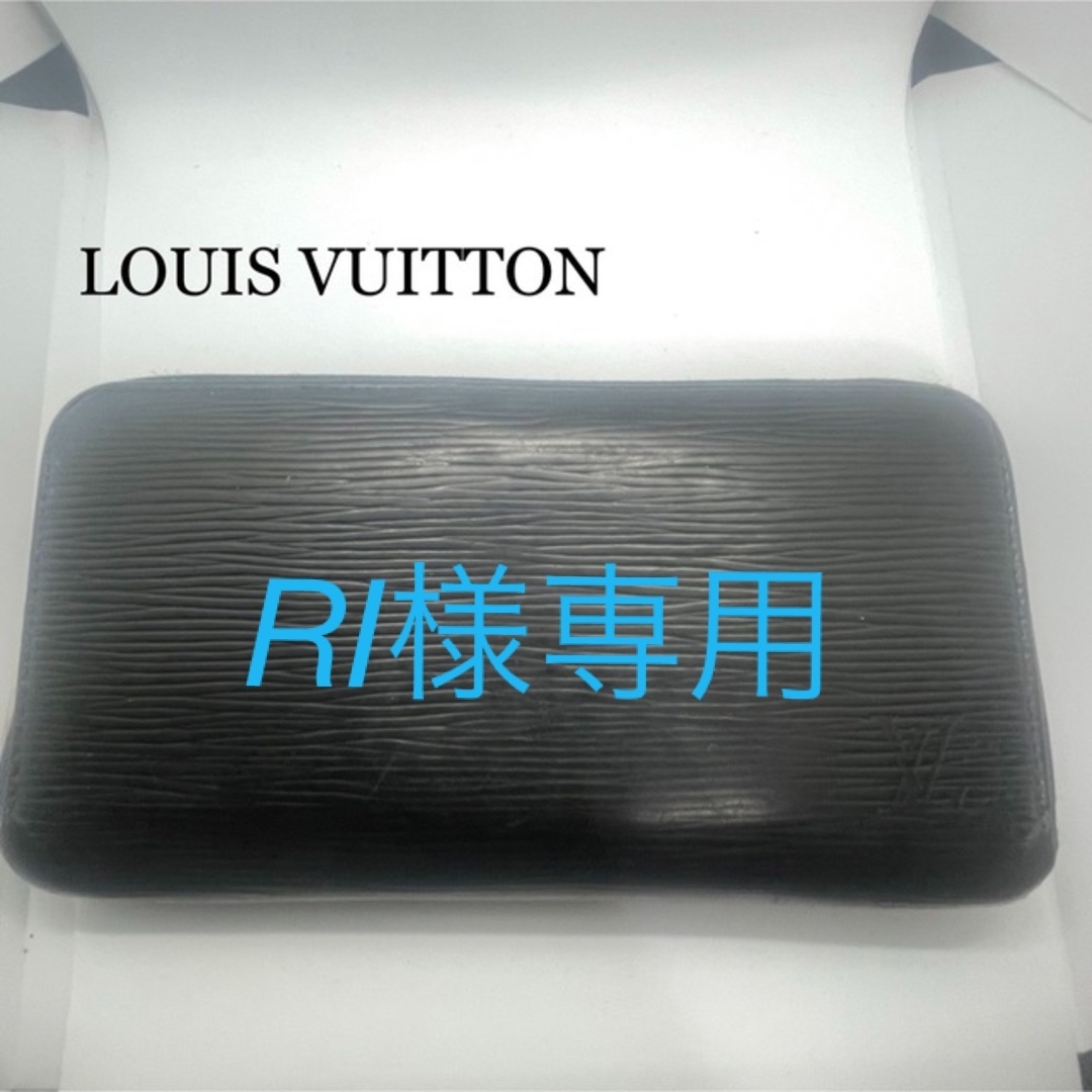 LOUIS VUITTON(ルイヴィトン)のルイヴィトン 財布 長財布 黒 ブラック エピ ジッピーウォレット ブランド メンズのファッション小物(長財布)の商品写真