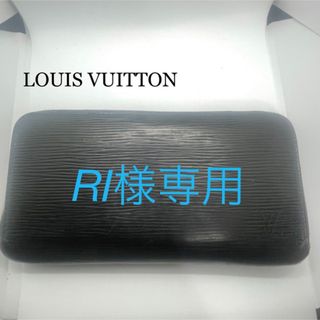 ルイヴィトン(LOUIS VUITTON)のルイヴィトン 財布 長財布 黒 ブラック エピ ジッピーウォレット ブランド(長財布)