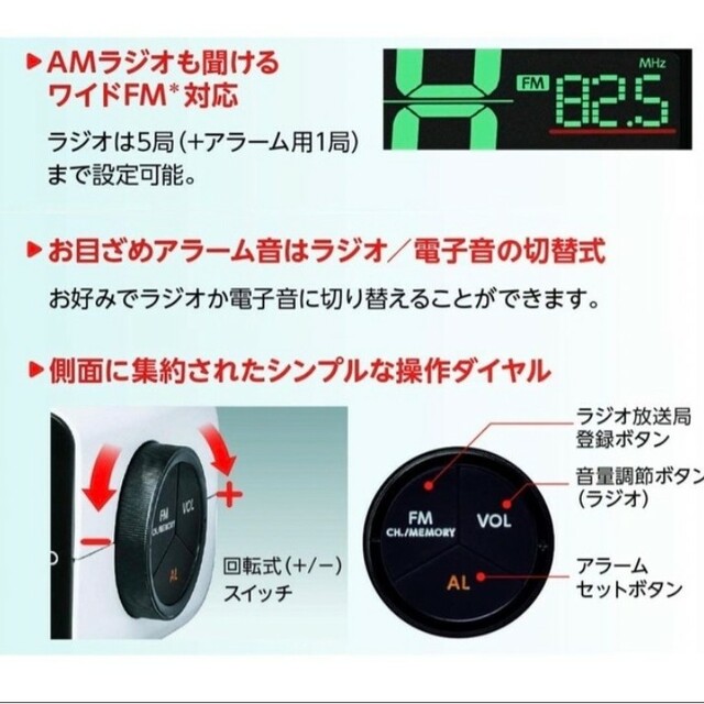 SEIKO(セイコー)のSEIKO　clock　置時計　黒 インテリア/住まい/日用品のインテリア小物(掛時計/柱時計)の商品写真