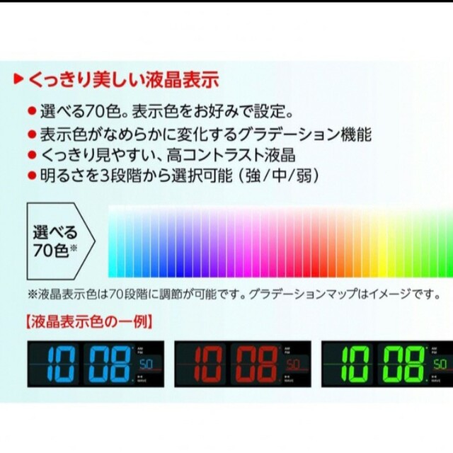 SEIKO(セイコー)のSEIKO　clock　置時計　黒 インテリア/住まい/日用品のインテリア小物(掛時計/柱時計)の商品写真