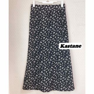 カスタネ(Kastane)のKastane/小花柄ロングスカート/黒/スリット入り(ロングスカート)