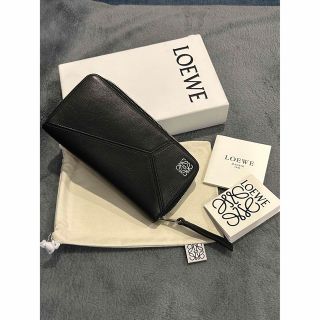 ロエベ(LOEWE)のロエベ　パズル　ラウンドジップウォレット　長財布(財布)