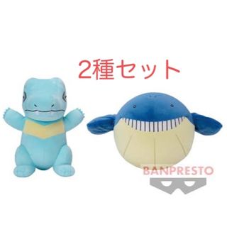 ポケモン(ポケモン)のポケモン　もふぐっと　カラーセレクションぬいぐるみ　blue　2種(その他)