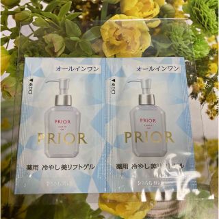 プリオール(PRIOR)の資生堂　プリオール　薬用冷やし美リフトゲル(サンプル/トライアルキット)