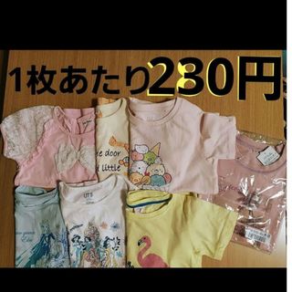 ユニクロ(UNIQLO)の120cm　女の子Tシャツ　7枚セット(Tシャツ/カットソー)