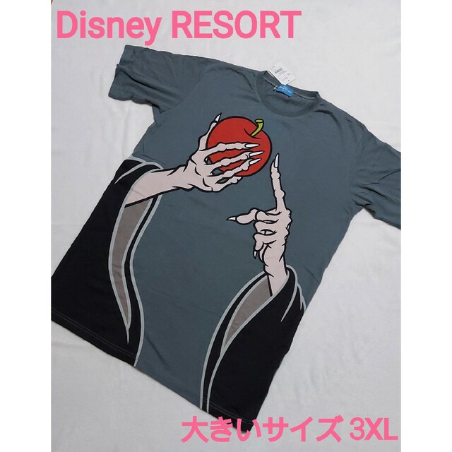 新品タグ付☆ディズニーリゾート ヴィランズTシャツ 大きいサイズ3XL相当 魔女 | フリマアプリ ラクマ