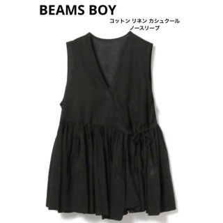 ビームスボーイ リネン ベスト/ジレ(レディース)の通販 10点 | BEAMS