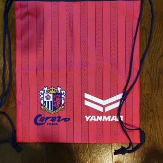 セレッソ大阪 ナップサック 非売品 オマケ(応援グッズ)