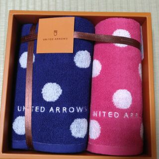 ユナイテッドアローズ(UNITED ARROWS)のUNITEDARROWS　タオルセット(タオル/バス用品)