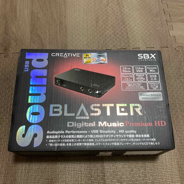 CREATIVE Sound Blaster  USBオーディオインターフェース