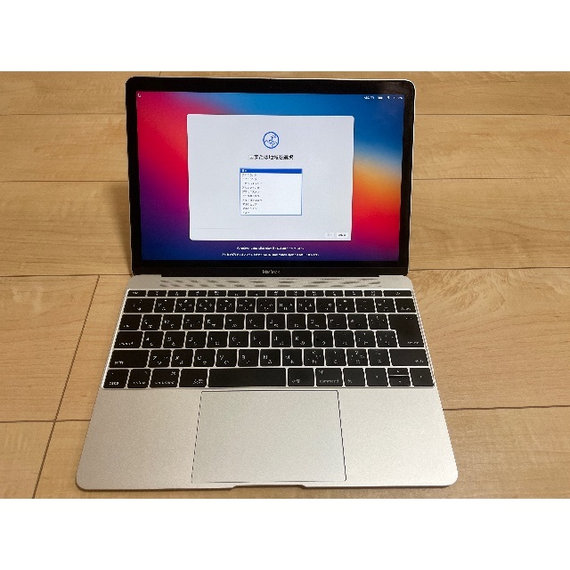 MacBook12インチ Early2015 1.2GHz 8GB 512MB 2