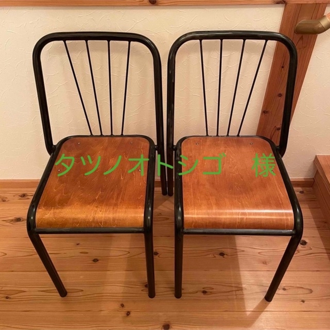 《廃盤品》 ノットアンティークス アイアンチェアB | フリマアプリ ラクマ