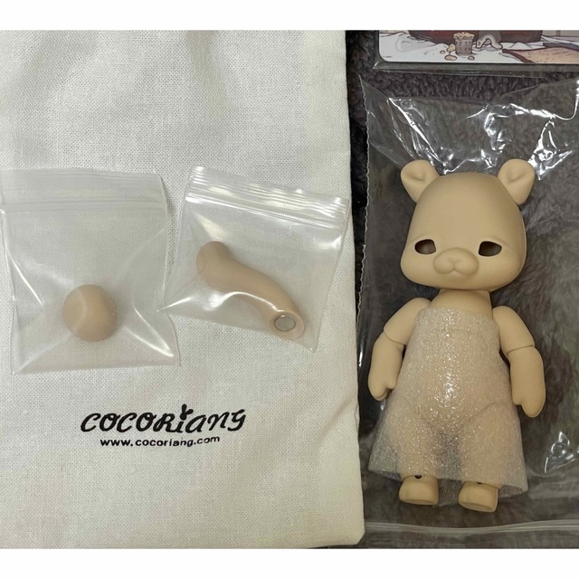 cocoriang hoi | www.gamescaxas.com