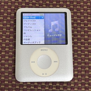 アイポッド(iPod)のiPod nano 第3世代4GB《ジャンク品》(ポータブルプレーヤー)