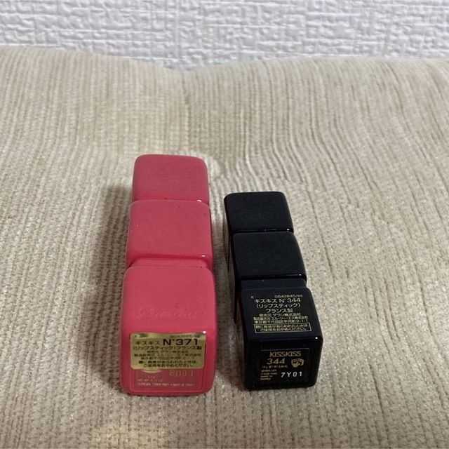 GUERLAIN(ゲラン)のリップ コスメ/美容のベースメイク/化粧品(口紅)の商品写真