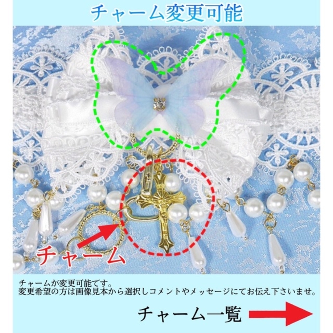 《☥》ロリィタリボンチョーカー ガラスタイプ 白【デザインカスタム詳細ページ】 ハンドメイドのアクセサリー(ネックレス)の商品写真