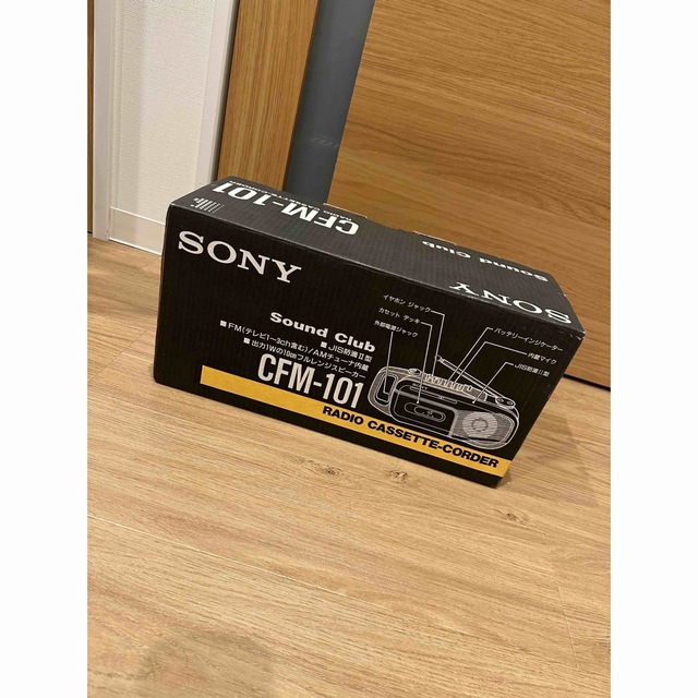 SONY - 新品 SONY Sound-Club CFM-101 ラジオカセットレコーダーの通販 